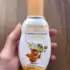 Gel Lavante Suave com Abacate Orgânico Mustela 500ml