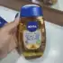 Presente Natura Mamãe e Bebê Relaxante (2 produtos)