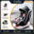 COM ISOFIX, ROTAÇÃO 360° E ESSA QUALIDADE NESSE VALOR? Tem otimas avaliações