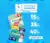 Combine e Economize em Pampers
