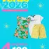 😳  Compre 3 conjuntos de moletom infantil por R$159
