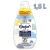 Comfort Amaciante Concentrado Puro Cuidado 1,5L