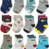 Fralda Pampers Confort Sec XG 148 Unidades