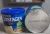 Complemento Alimentar Sustagen Kids Sabor Baunilha – Lata 350G