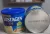 Complemento Alimentar Sustagen Kids Sabor Baunilha – Lata 350G