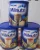 Composto Lácteo Milnutri 800g – Danone
