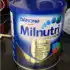 Fralda Pampers Confort Sec XG 148 unidades