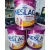 Composto Lácteo Neslac Comfor Zero Lactose 700g