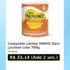 🛍️Fralda Pampers Premium Care G – 68 fraldas