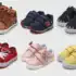 Kits para Bebês com 3 peças (RN ao GG)