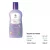Condicionador Ever Care Baby Hora De Dormir Lavanda 200ml