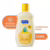 😍 Condicionador Infantil Suave 210ml – Baruel Baby