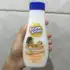 Sabonete Líquido Refil Huggies Camomila para Recém Nascido, 200ml