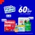 Confira nossa super Quinta do Mundo Infantil!