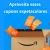 Confira todos os cupons aqui: