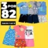 Fralda Pampers Pants Ajuste Total