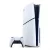 🔥 Console Leitor PlayStation 5 Slim 1TB Com Leitor