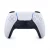 🔥Controle Playstation 5 Sem Fio Dualsense PS5 Branco
