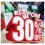 COOORREEEEE ‼️ Cupom de 30% de desconto em TODO SITE da Natura.