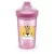 Copo Antivazamento Max Lillo – 320 ml – Funny Onça