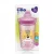 Copo Antivazamento Max Lillo – 320ml – Funny Onça