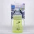 Copo de Transição MAM Trainer+ Night Verde 4M+ com 220ml (Alças que brilham no escuro)