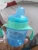 Copo De Transição Philips Avent 200ml 6m+ Azul com Alças