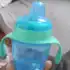 Huggies Fralda Supreme Care XXXG 128 Un
