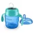 Copo De Transição Philips Avent 200ml 6m  Azul com Alças