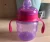 Copo De Transição, Philips Avent, Rosa