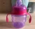 Copo De Transição, Philips Avent, Rosa
