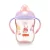 Copo De Treinamento com Bico Semi-Rígido First Moments Glitt – BB1015