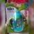Copo de Treinamento Infantil c/Alça Design 250ml Azul Lillo