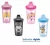 Copo de Treinamento Max Lillo 320ml