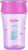 😍 Copo De Treinamento Transição Infantil 360º Tampa Protetora Antivazamento 200ml 6m+ Kuka