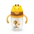 Copo Infantil Tritan com Alça e Canudo Girafa 300ml – Lillo