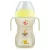Copo MAM Fun To Drink NIGHT 270ml – Neutra