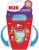 Copo Mini Magic Cup 360º  com Alça NUK Evolution 160ml – Boy