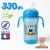 Copo Para Bebê – Anti-Vazamento – Bico Silicone Macio – Alça Removivel – 330 ML – Mamadeira