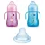 Copo Trainer 220 ml, MAM, Rosa ou Azul