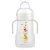 Copo Trainer Night MAM – Neutro 220ml