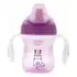Fralda Huggies Roupinha Supreme Care