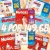 CORRE QUE VOLTOU! 👶👶 BARAAATO, MAMÃES e PAPAIS! ‼️ #Amazon
