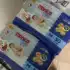 Fralda Baby Premium Protection Pequena 46Pads, Personal*