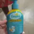 Prepare-se para arrasar neste verão com um look que vai fazer você brilhar! ☀️✨
