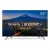 CORRREEEEEEEEEEEEEEEEEEEEEEEEEEEEE é de 55″ POLEGADAS