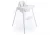 Cosco Kids, Cadeira de Refeição Cook, Branco
