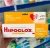 Creme Assadura 80G Amêndoas Unit, Hipoglós
