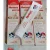 Creme Preventivo de Assaduras Huggies Supreme Care – 80g