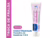 Creme Preventivo de Assaduras Mustela 123 110g